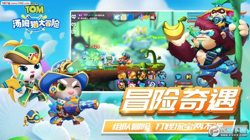荒野乱斗怎么找回以前的号- 专业有问必答平台