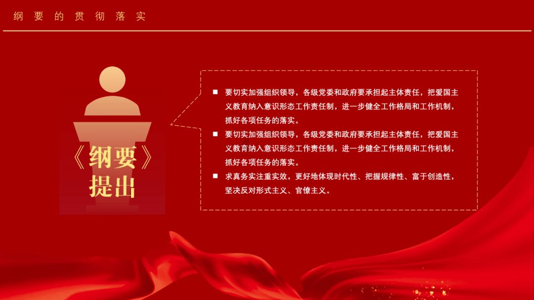 探索晚上该怎么跟女生聊天呢?,发现更多乐趣